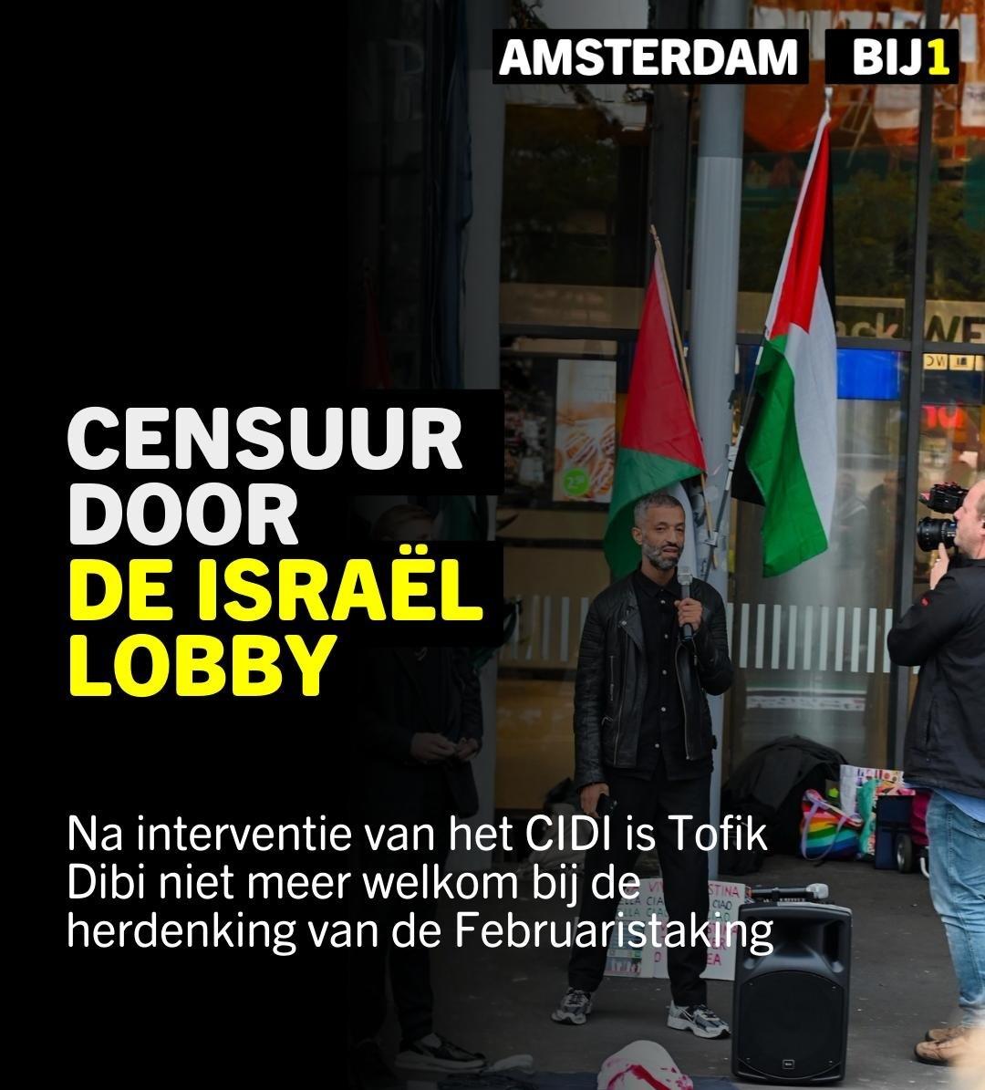 AmsterdamBIJ1 (@AmsterdamBIJ1@social.bij1.org)